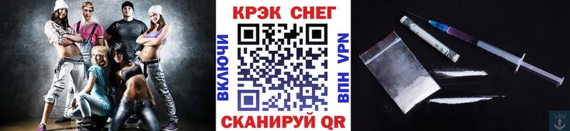где продают   МЕГА маркетплейс  КОКАИН Боливия  Кисловодск 