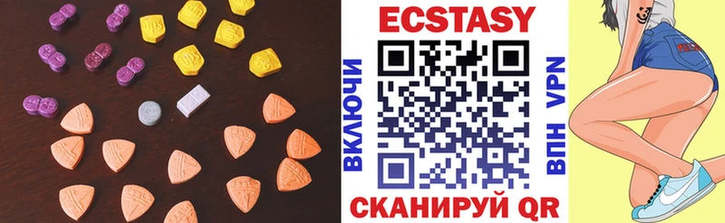 Экстази DUBAI  где найти   Кисловодск 