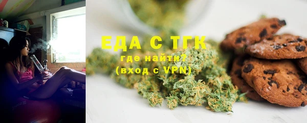 эйфоретик Абдулино