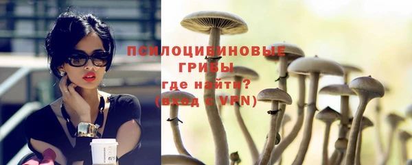 эйфоретик Абдулино