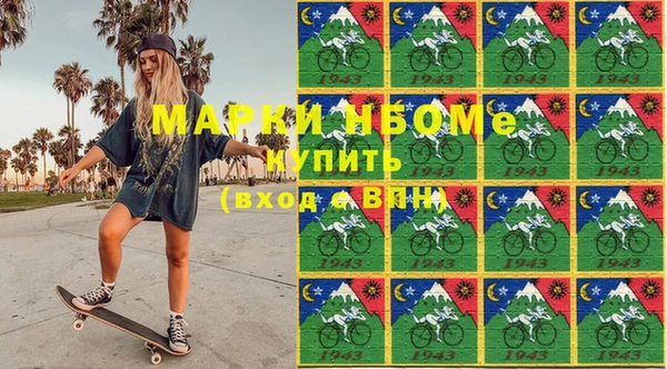 кокаин колумбия Надым