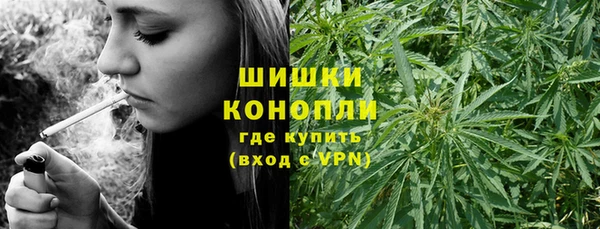 экстази Навашино