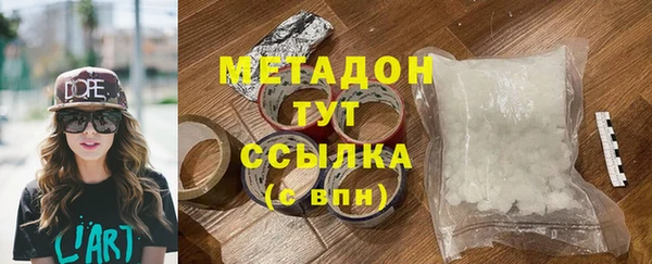 кокаин колумбия Надым